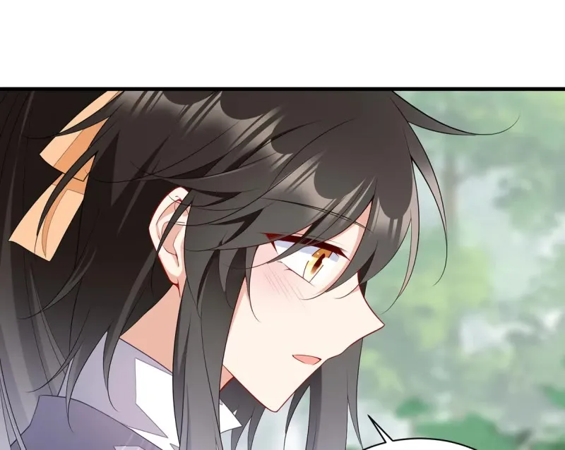 Read Meng Shi Zai Shang chapter 268 image 15 on Lezhin