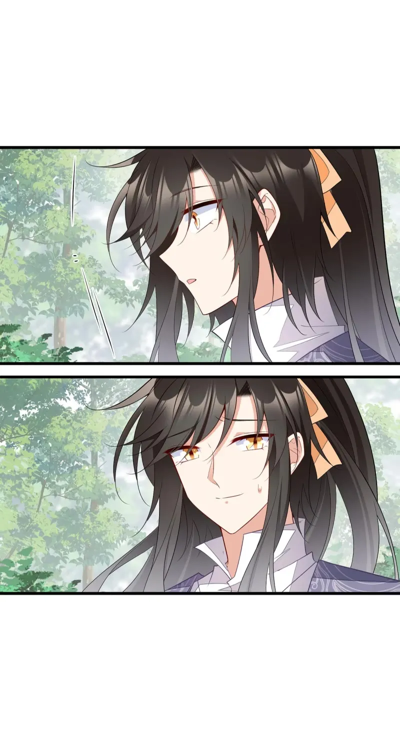 Read Meng Shi Zai Shang chapter 268 image 4 on Lezhin