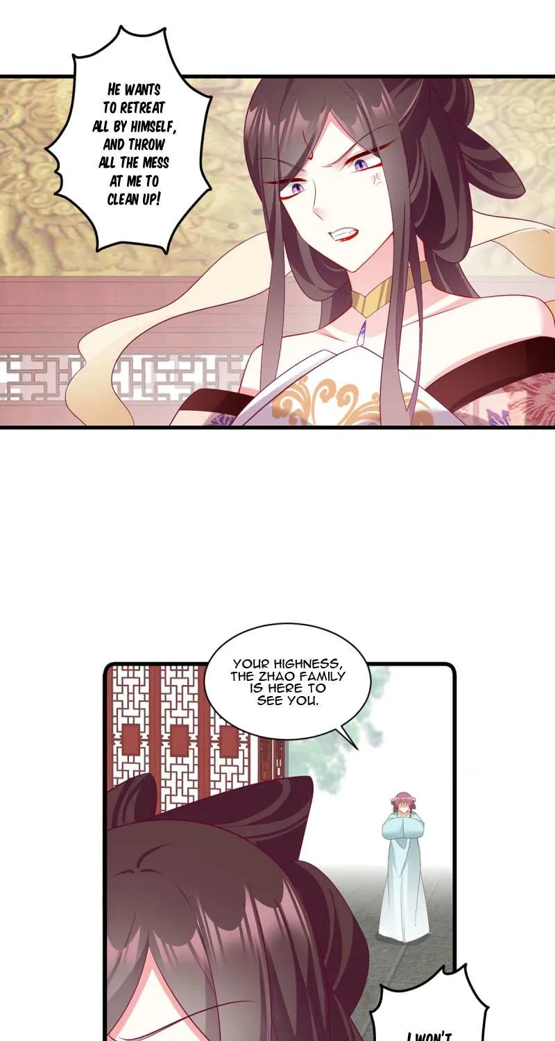 Read Meng Shi Zai Shang chapter 269 image 14 on Lezhin