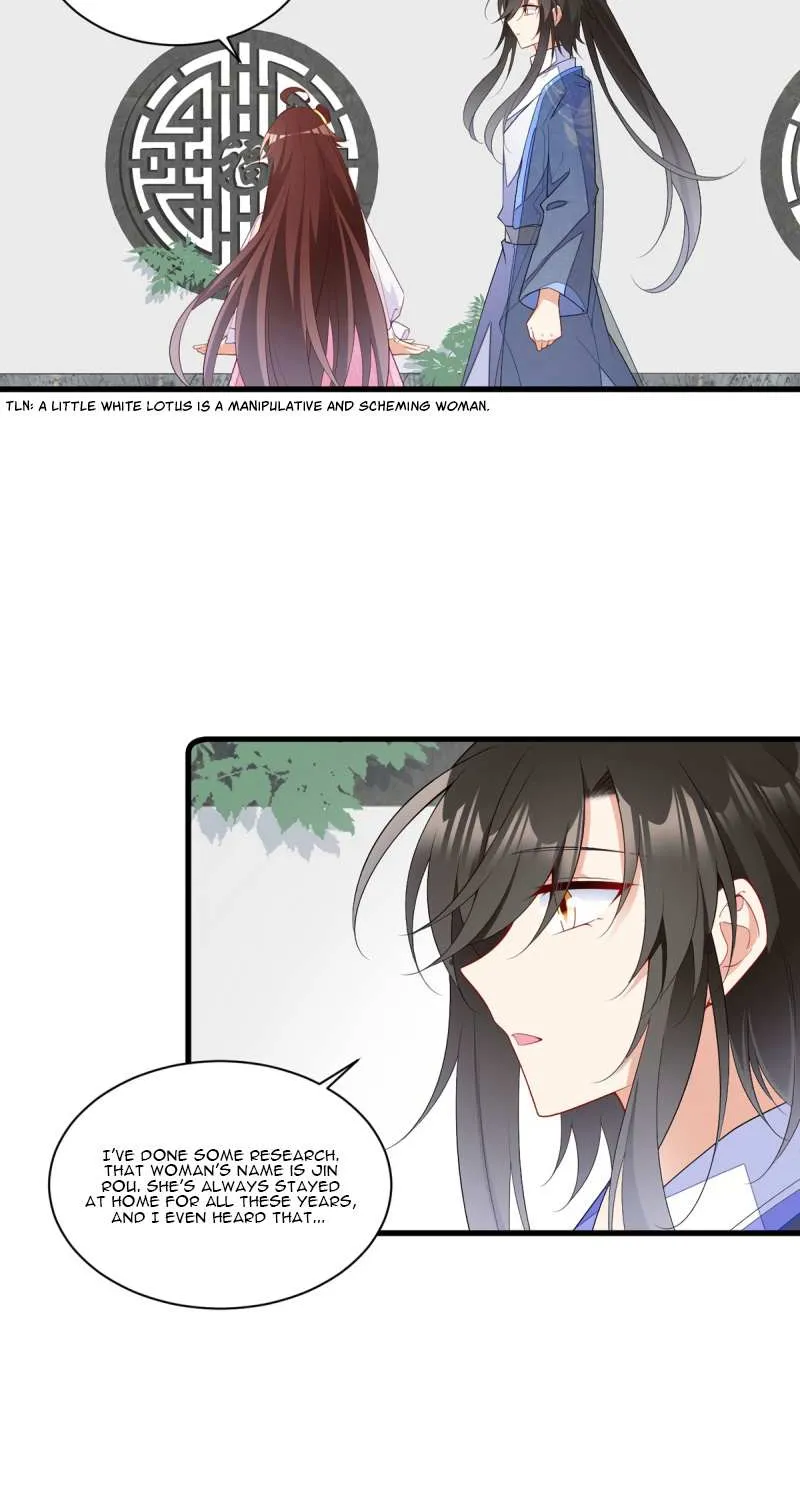 Read Meng Shi Zai Shang chapter 269 image 18 on Lezhin