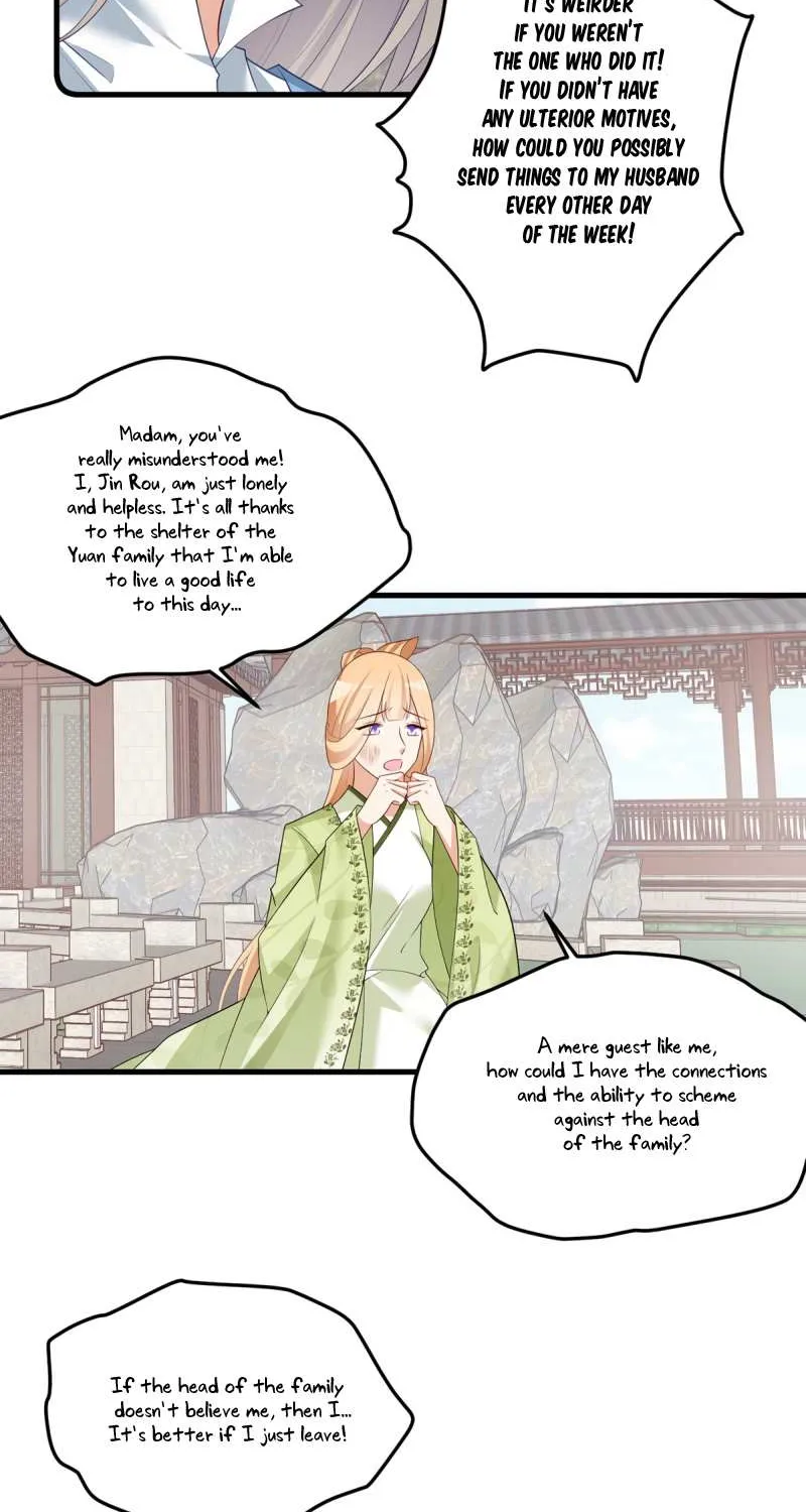 Read Meng Shi Zai Shang chapter 270 image 22 on Lezhin