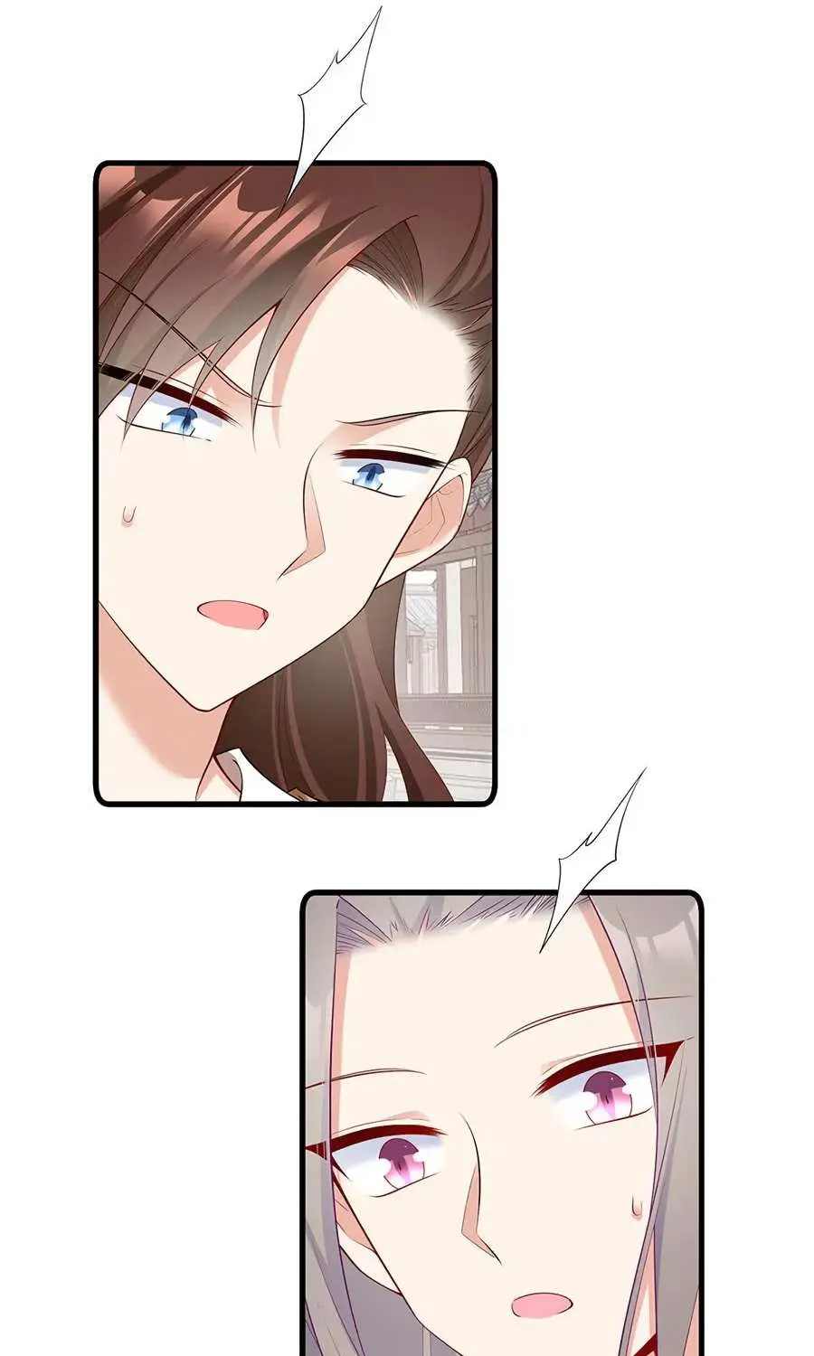 Read Meng Shi Zai Shang chapter 271 image 4 on Lezhin