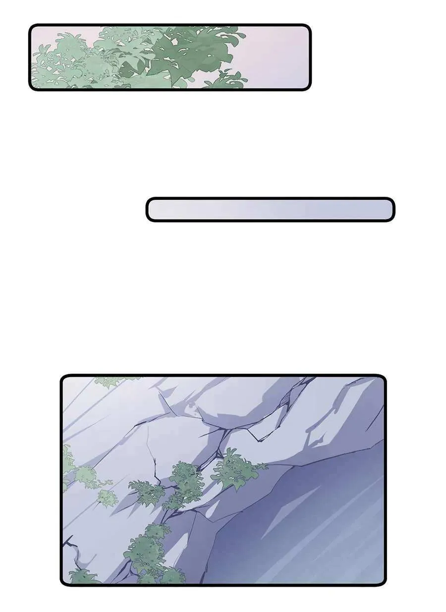 Read Meng Shi Zai Shang chapter 273 image 29 on Lezhin