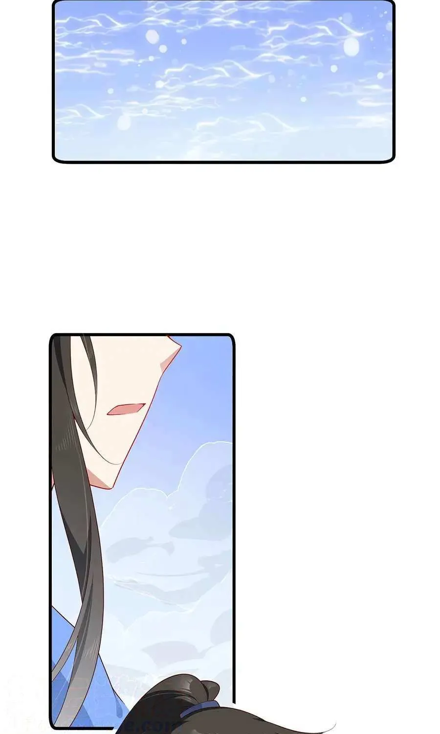 Read Meng Shi Zai Shang chapter 274 image 24 on Lezhin