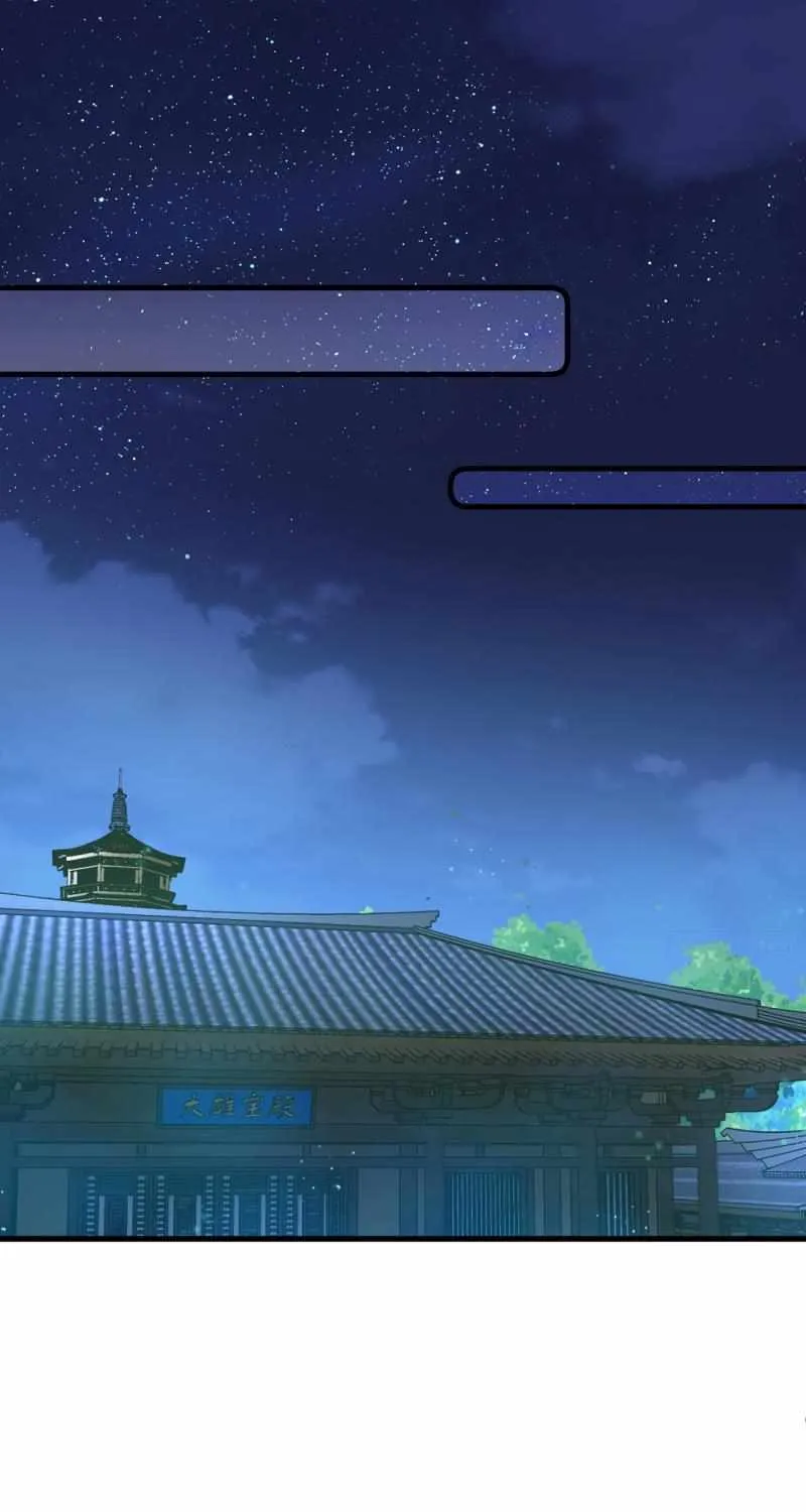 Read Meng Shi Zai Shang chapter 276 image 1 on Lezhin
