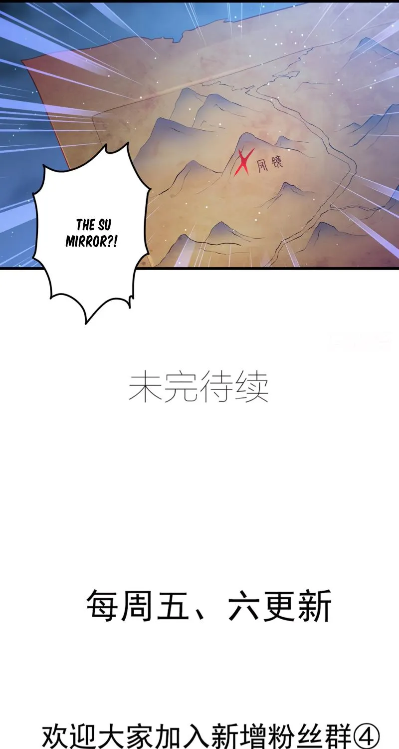 Read Meng Shi Zai Shang chapter 279 image 25 on Lezhin