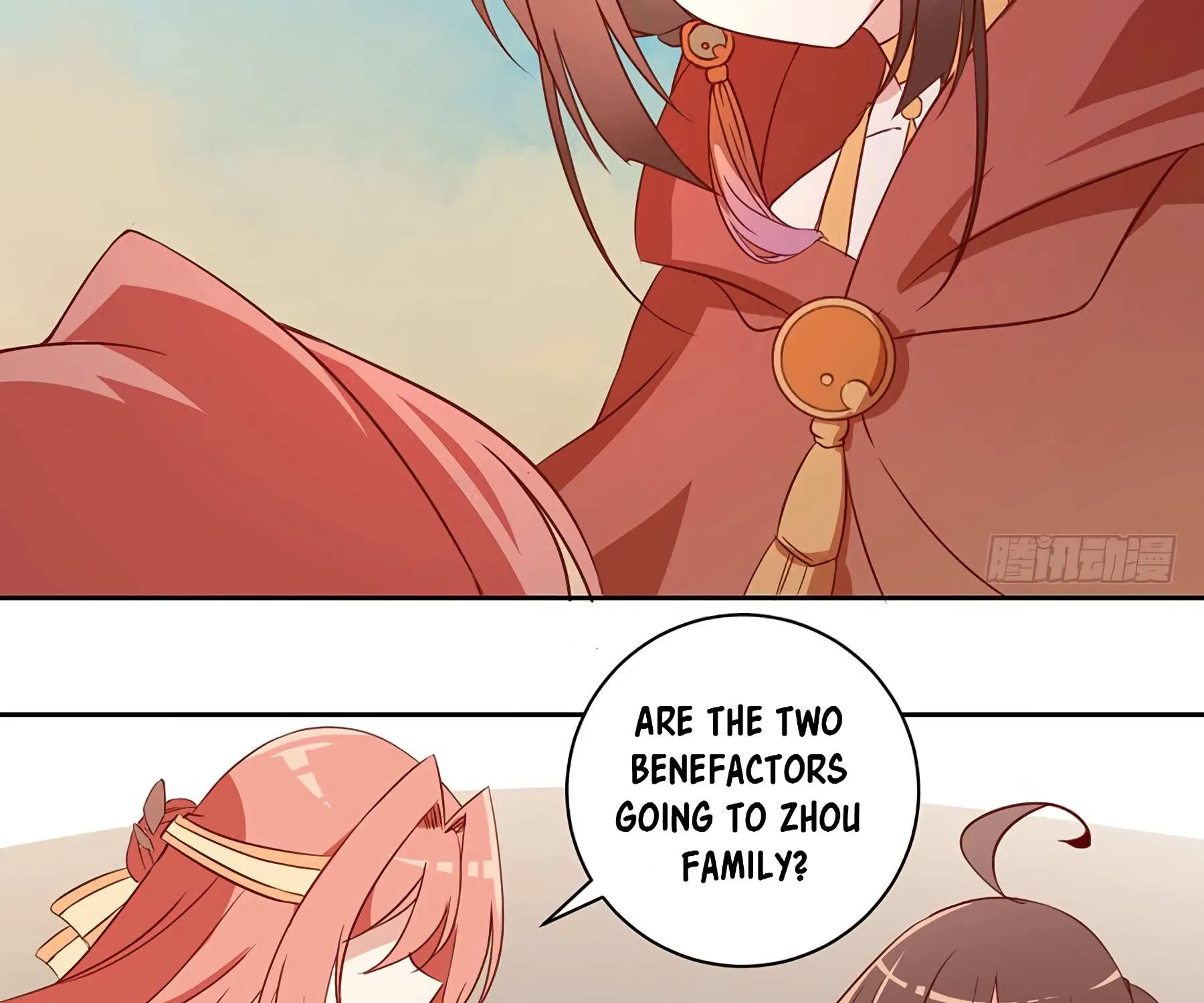 Read Meng Shi Zai Shang chapter 28 image 17 on Lezhin