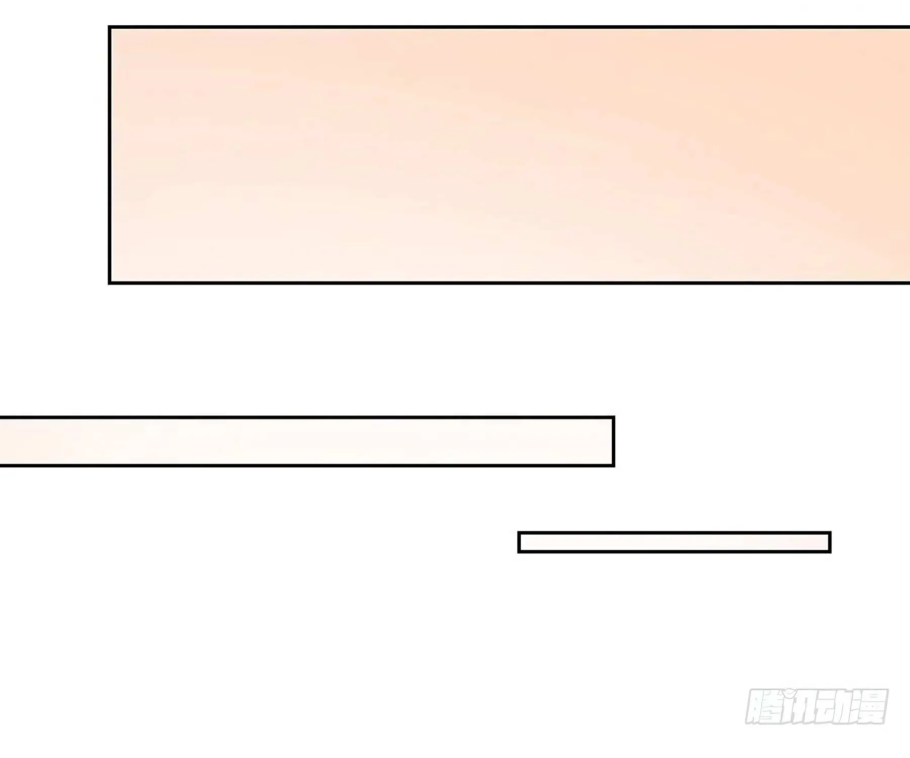 Read Meng Shi Zai Shang chapter 28 image 27 on Lezhin