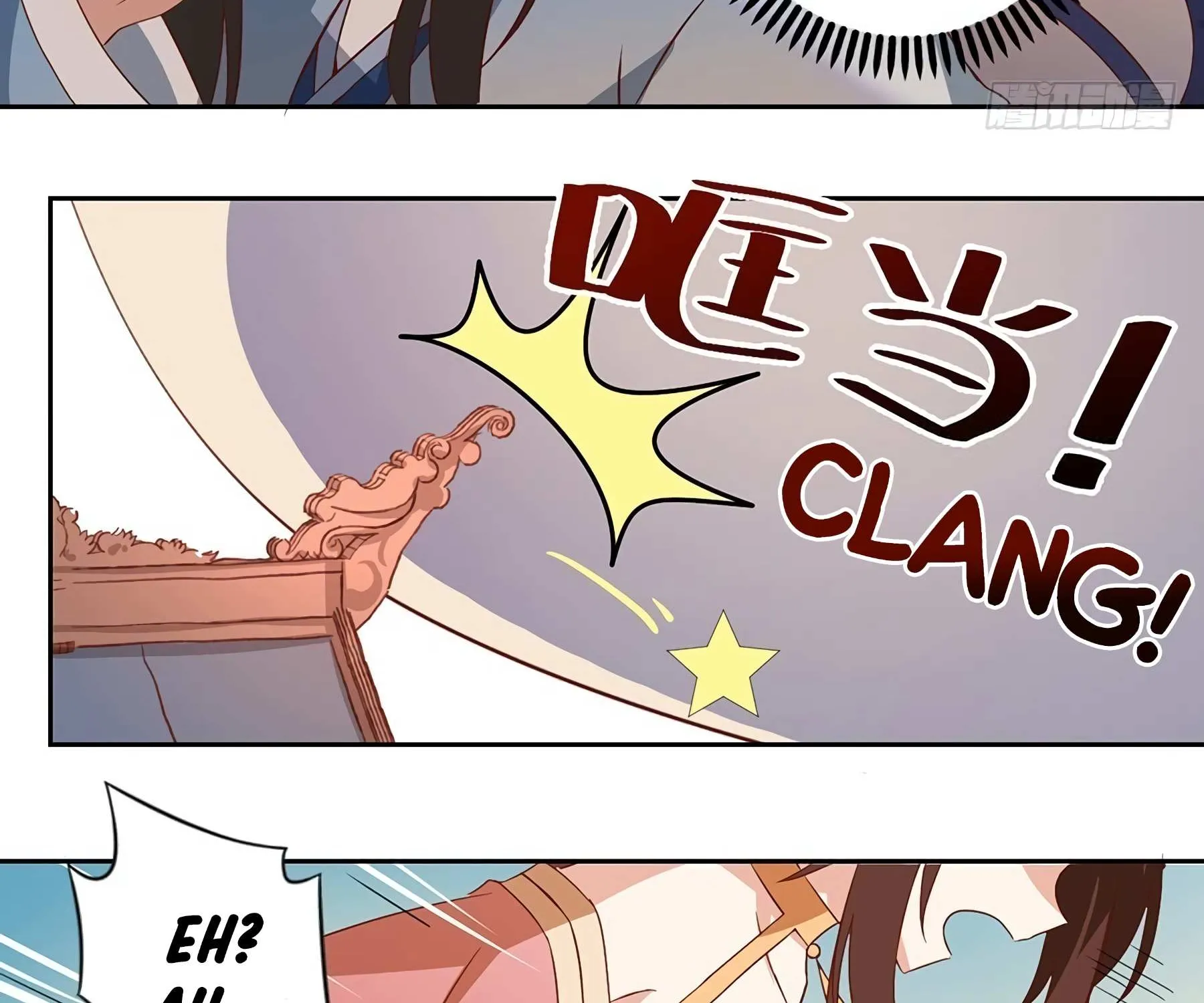 Read Meng Shi Zai Shang chapter 28 image 36 on Lezhin