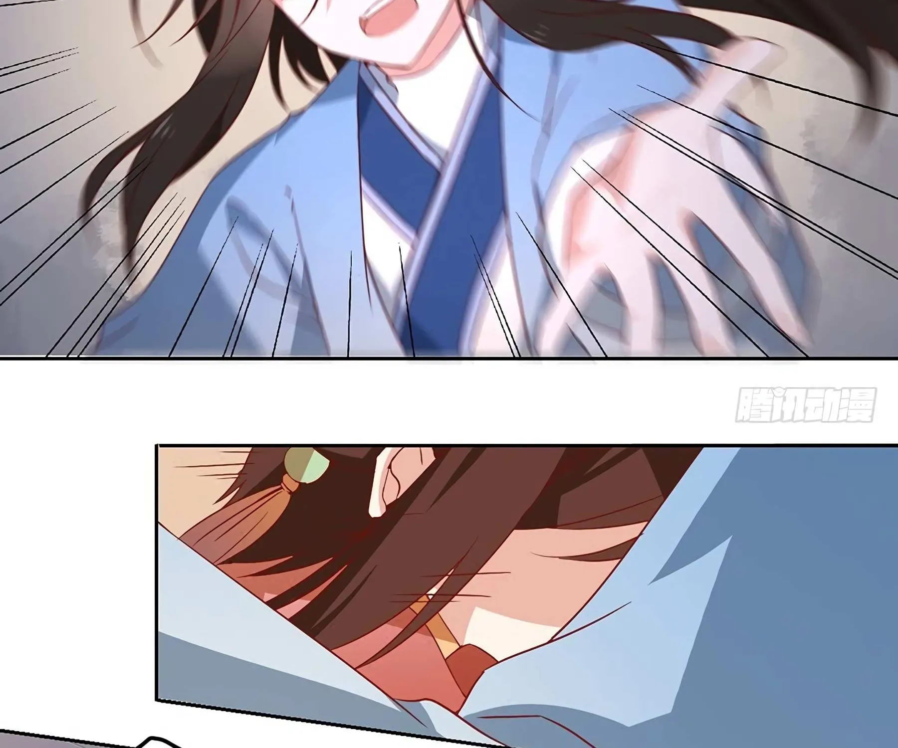 Read Meng Shi Zai Shang chapter 28 image 38 on Lezhin