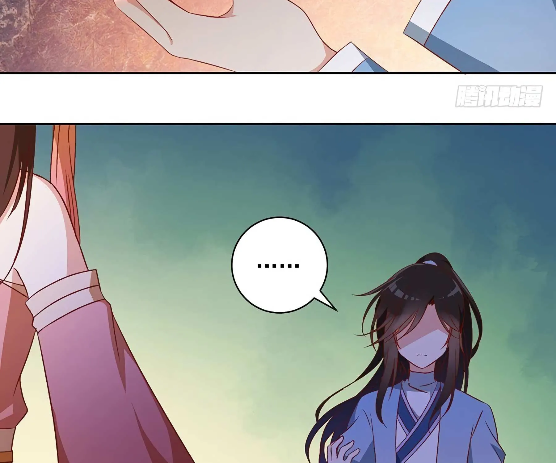 Read Meng Shi Zai Shang chapter 28 image 44 on Lezhin