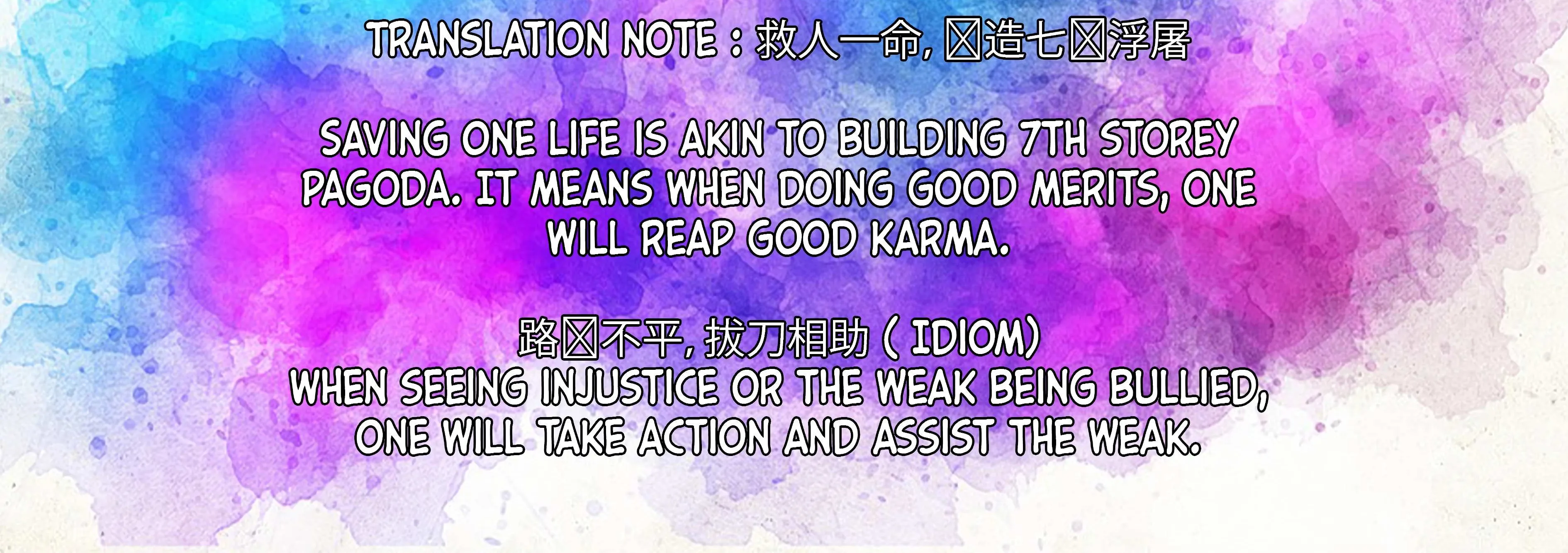 Read Meng Shi Zai Shang chapter 28 image 52 on Lezhin