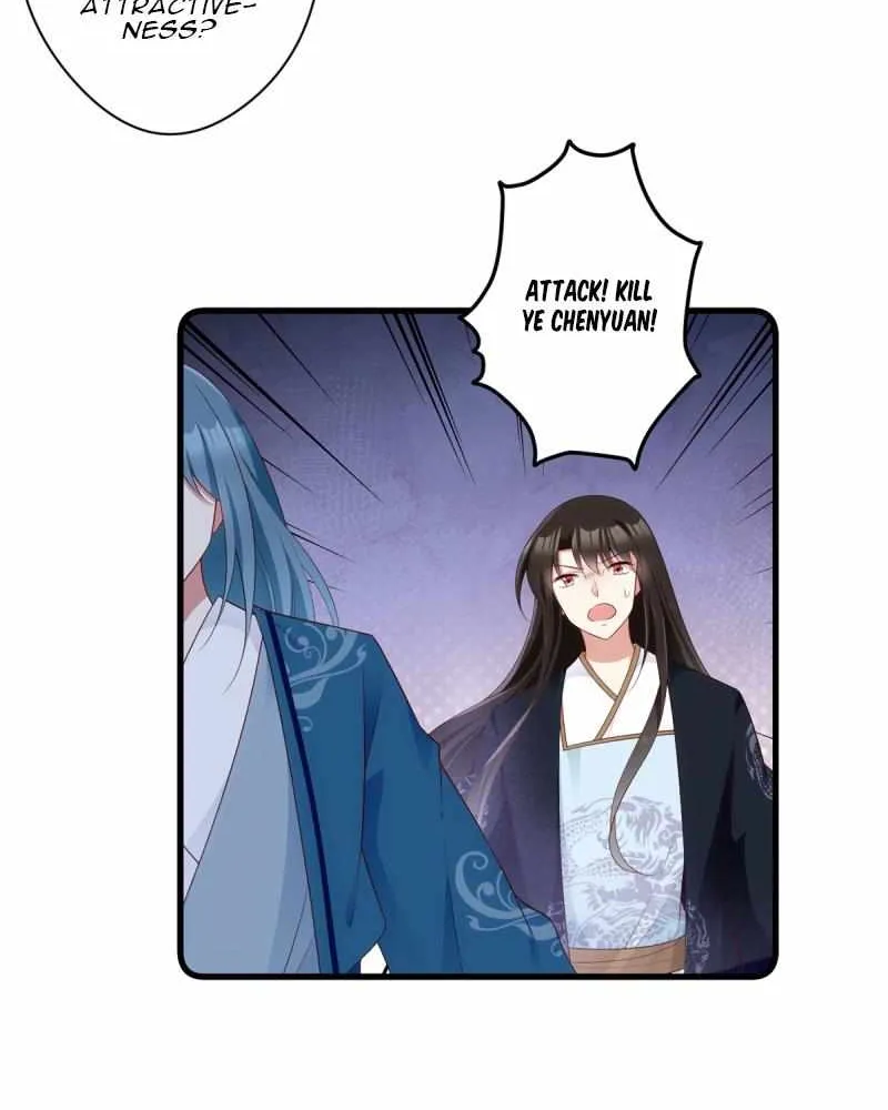 Read Meng Shi Zai Shang chapter 281 image 4 on Lezhin
