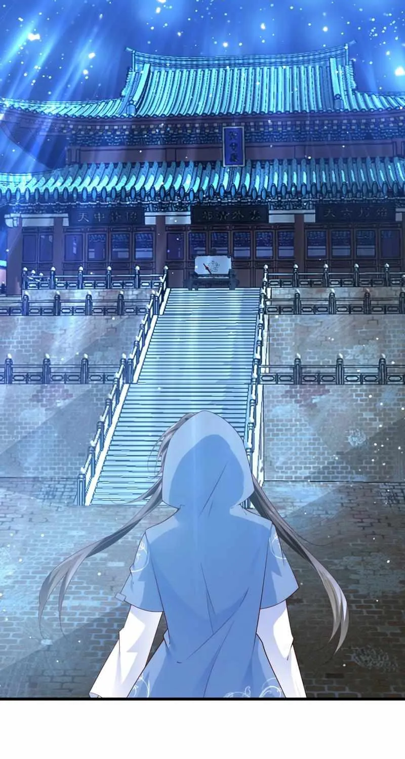 Read Meng Shi Zai Shang chapter 283 image 26 on Lezhin
