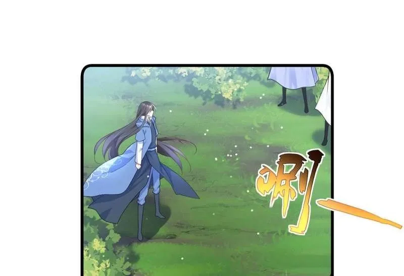 Read Meng Shi Zai Shang chapter 289 image 28 on Lezhin