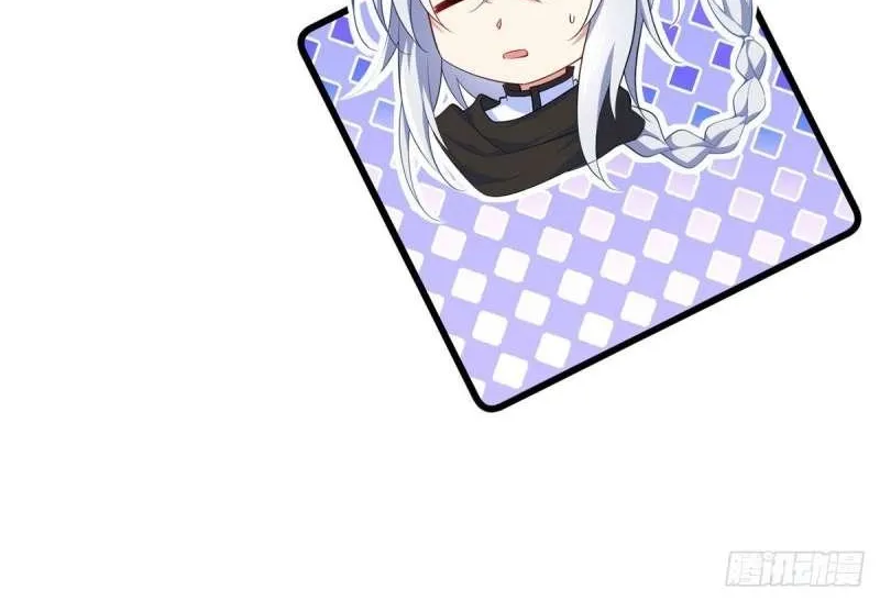 Read Meng Shi Zai Shang chapter 289 image 40 on Lezhin