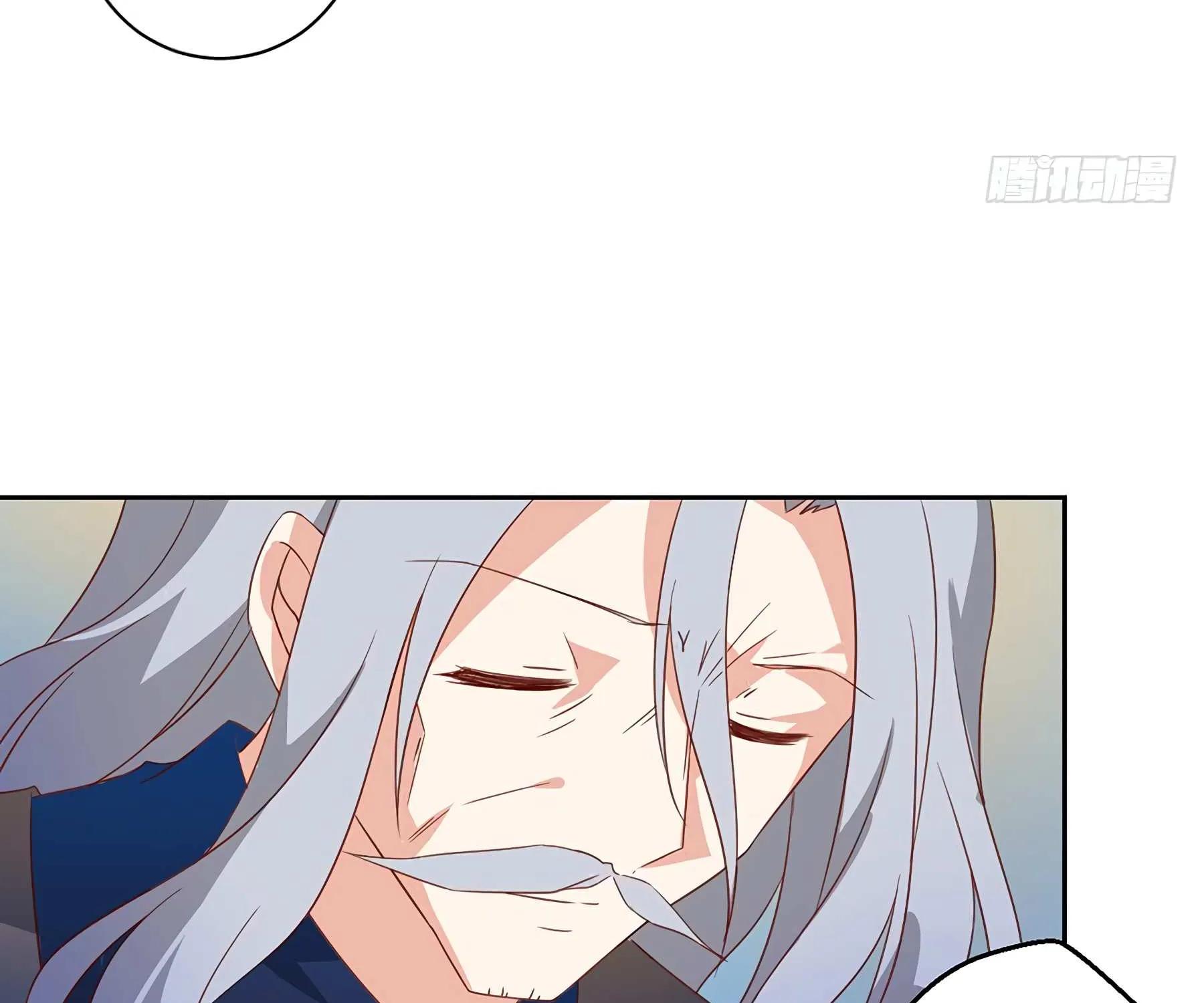 Read Meng Shi Zai Shang chapter 29 image 38 on Lezhin