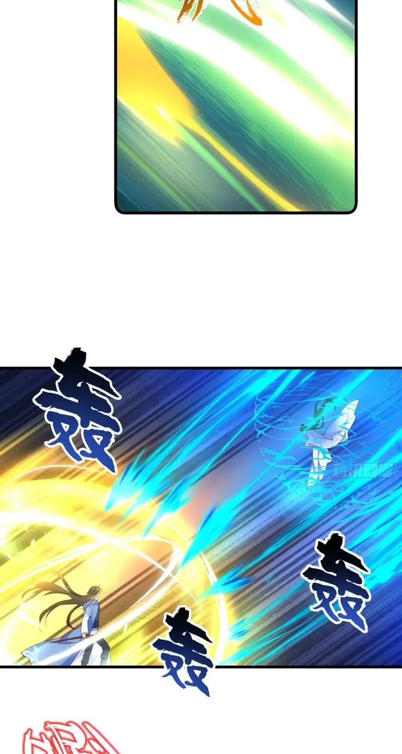 Read Meng Shi Zai Shang chapter 290 image 13 on Lezhin