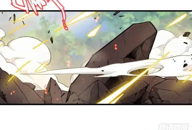 Read Meng Shi Zai Shang chapter 290 image 14 on Lezhin