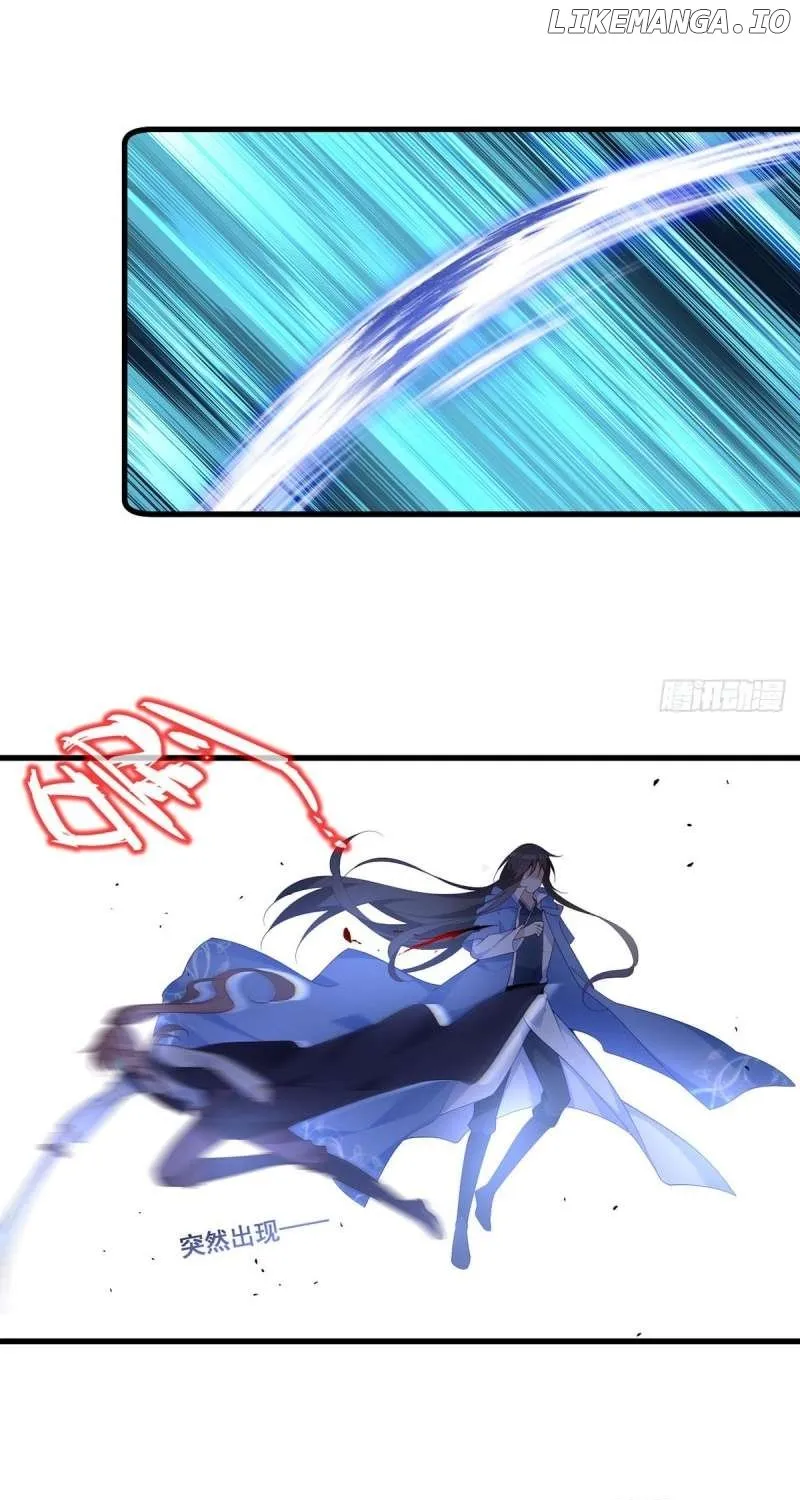 Read Meng Shi Zai Shang chapter 291 image 19 on Lezhin
