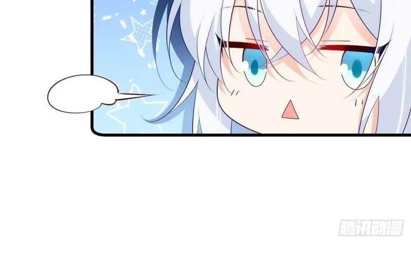 Read Meng Shi Zai Shang chapter 292 image 19 on Lezhin