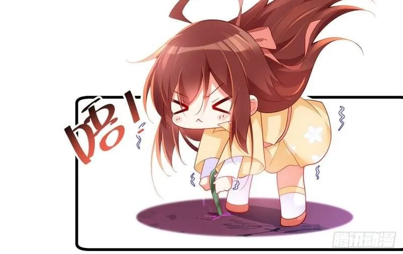 Read Meng Shi Zai Shang chapter 292 image 33 on Lezhin