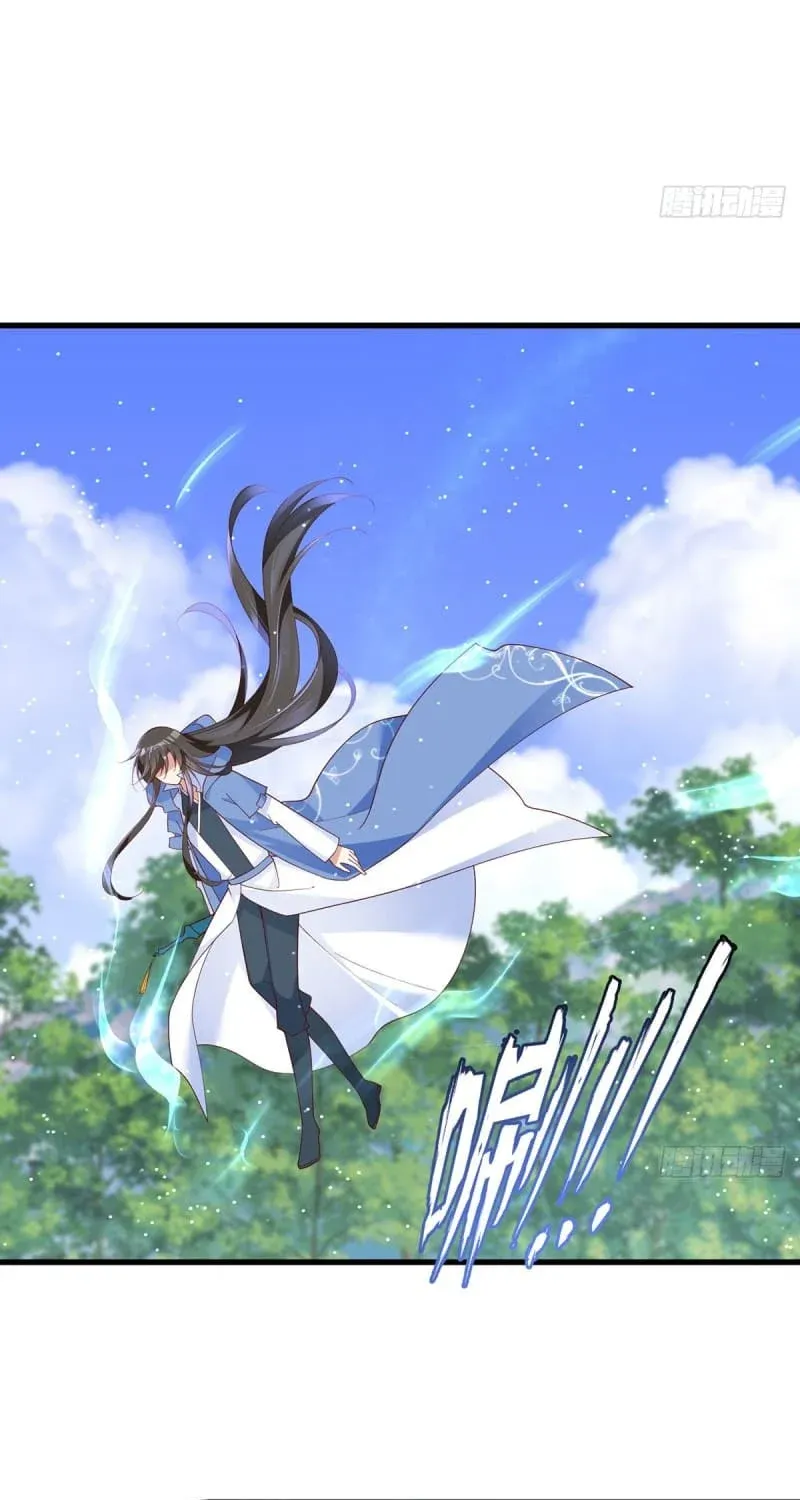 Read Meng Shi Zai Shang chapter 293 image 2 on Lezhin