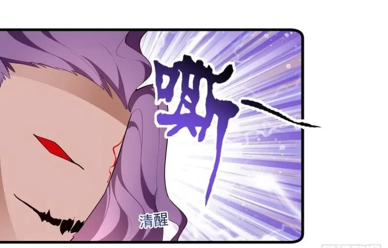 Read Meng Shi Zai Shang chapter 293 image 33 on Lezhin
