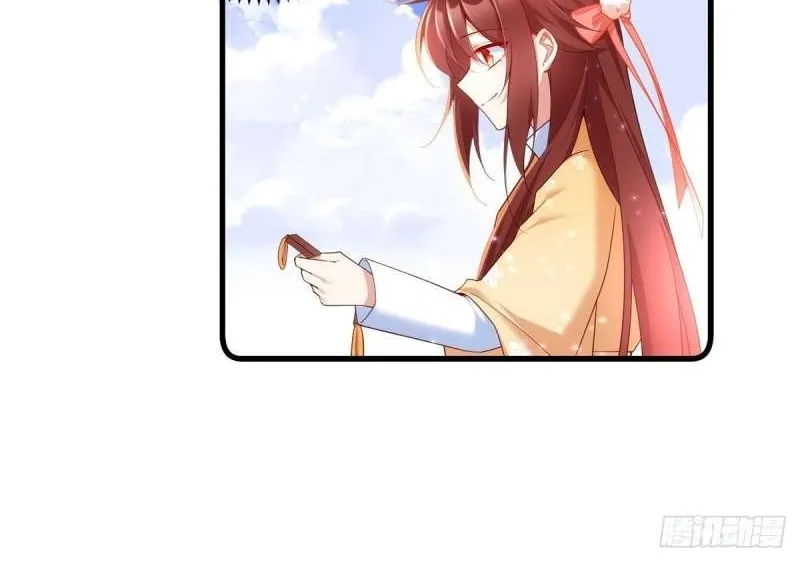 Read Meng Shi Zai Shang chapter 294 image 14 on Lezhin