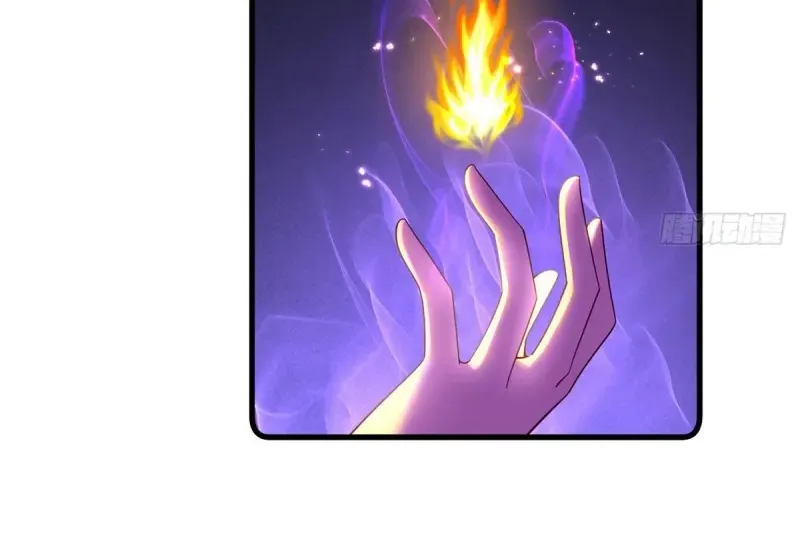 Read Meng Shi Zai Shang chapter 295 image 31 on Lezhin