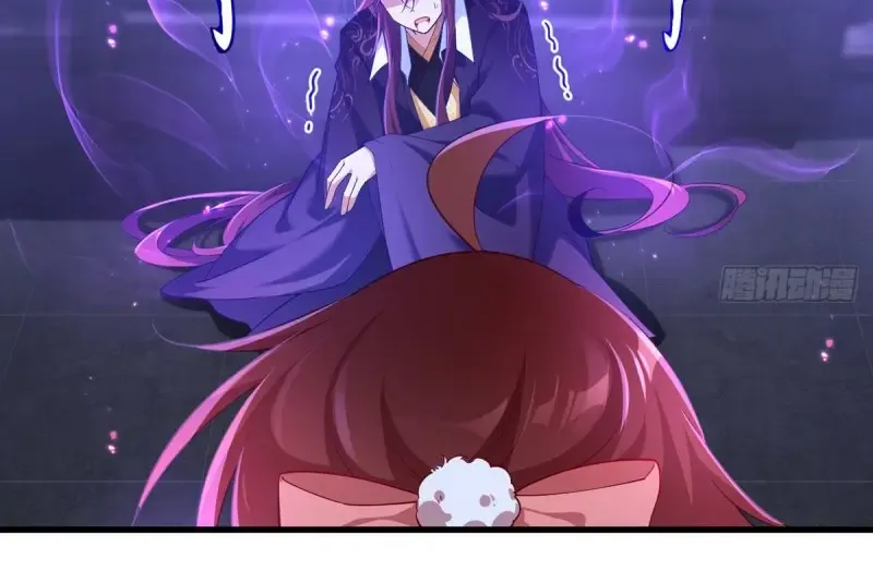Read Meng Shi Zai Shang chapter 295 image 35 on Lezhin