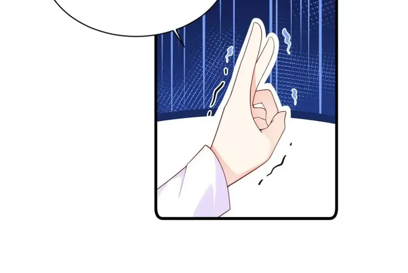 Read Meng Shi Zai Shang chapter 295 image 7 on Lezhin
