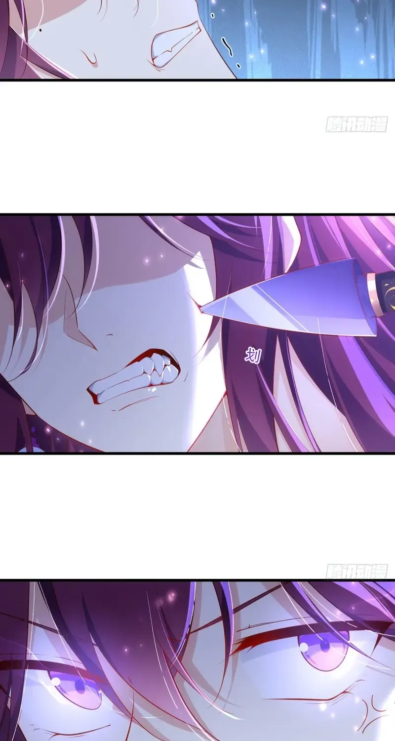 Read Meng Shi Zai Shang chapter 296 image 12 on Lezhin