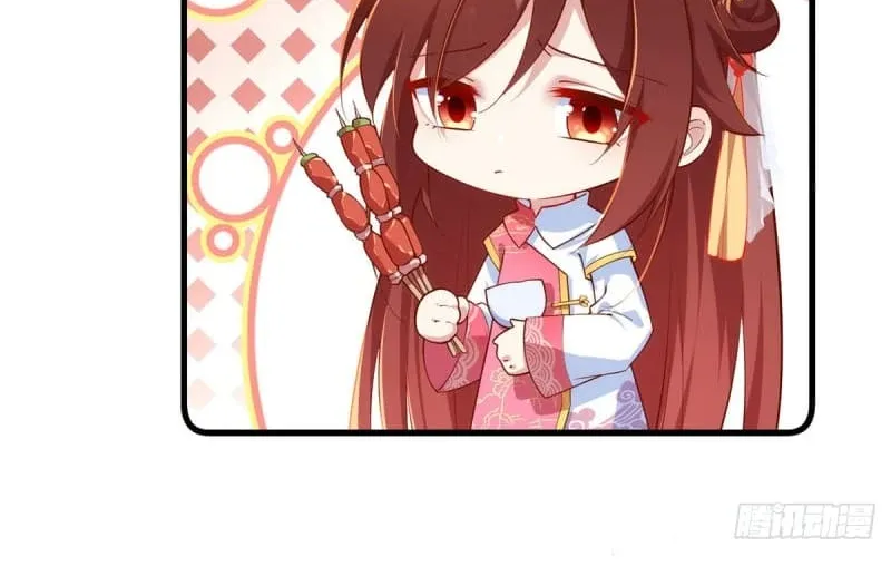 Read Meng Shi Zai Shang chapter 298 image 37 on Lezhin