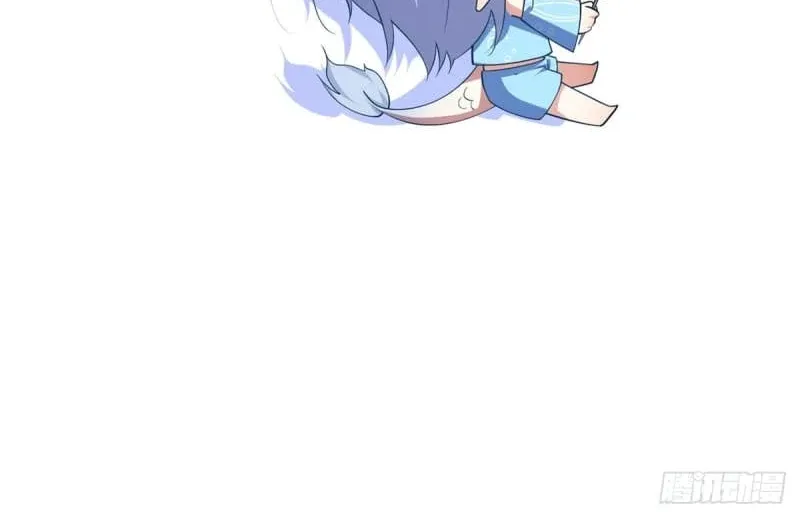 Read Meng Shi Zai Shang chapter 298 image 41 on Lezhin