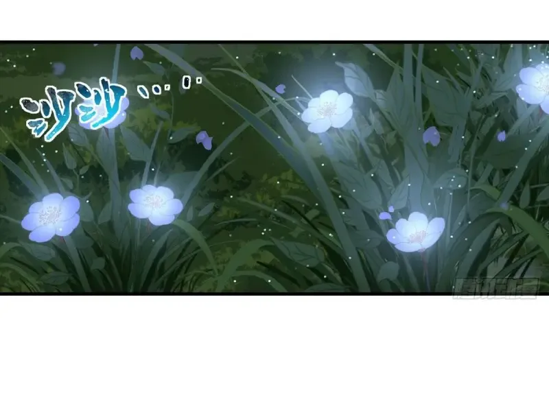 Read Meng Shi Zai Shang chapter 299 image 15 on Lezhin