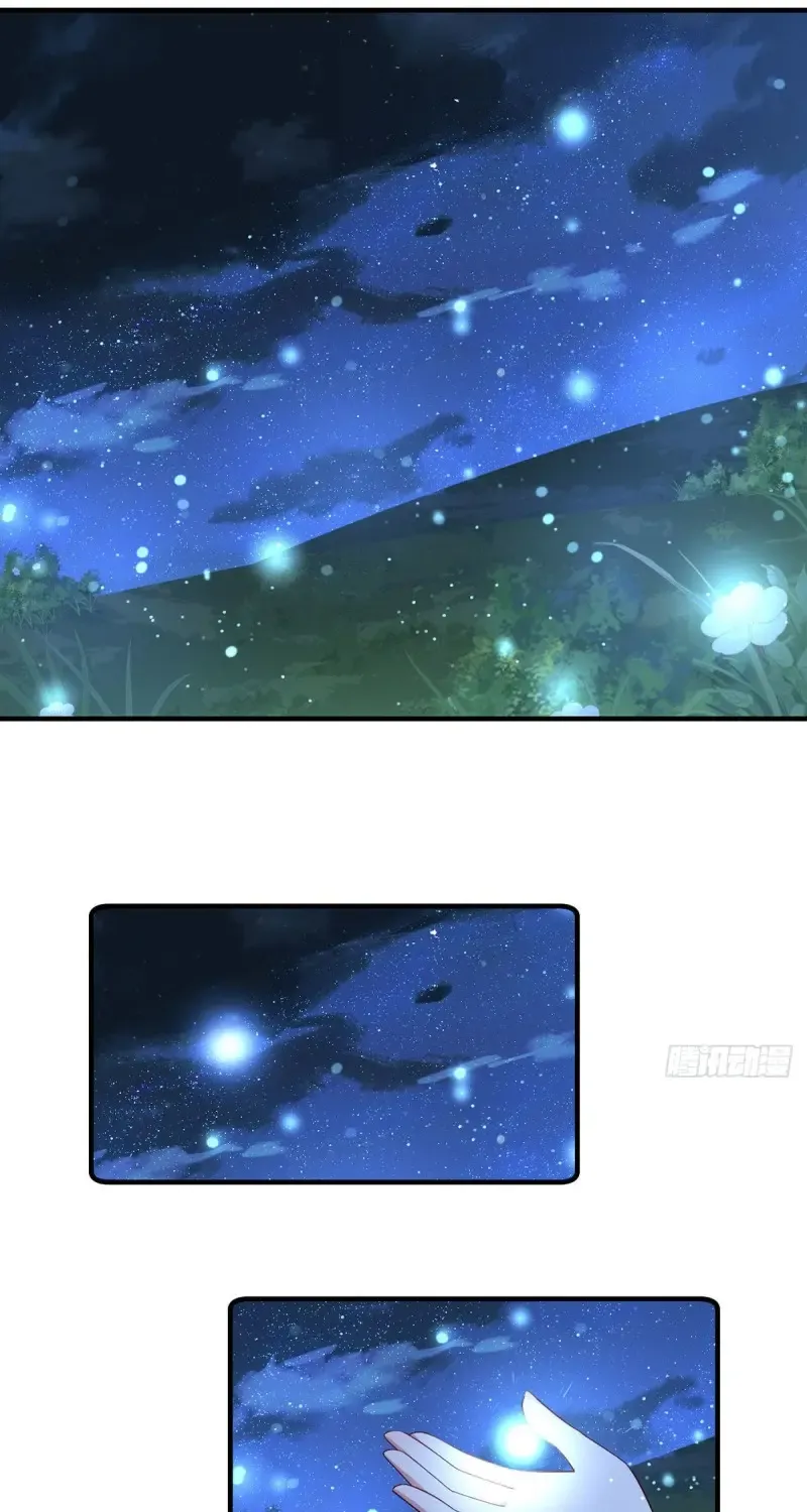 Read Meng Shi Zai Shang chapter 299 image 16 on Lezhin