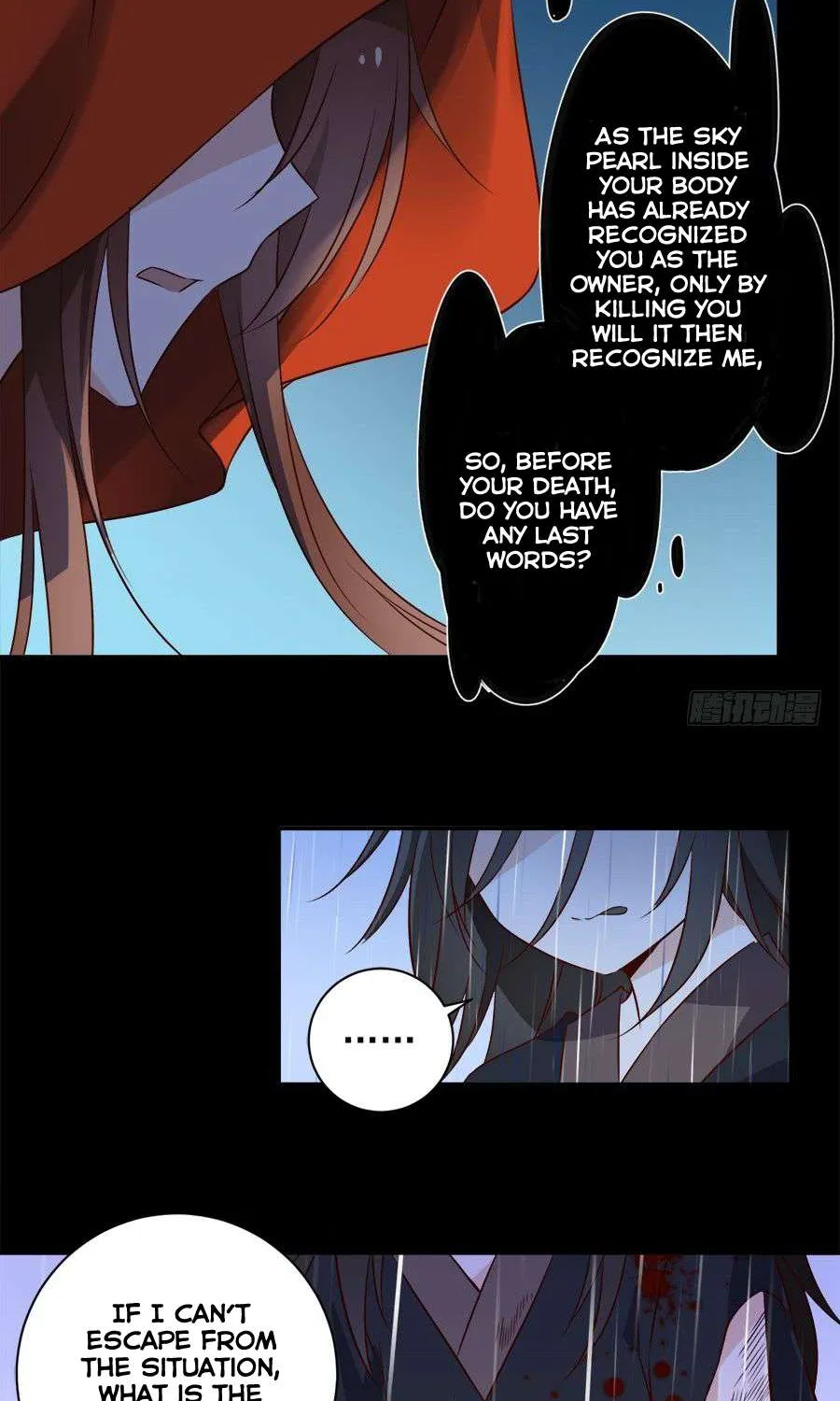 Read Meng Shi Zai Shang chapter 3 image 28 on Lezhin