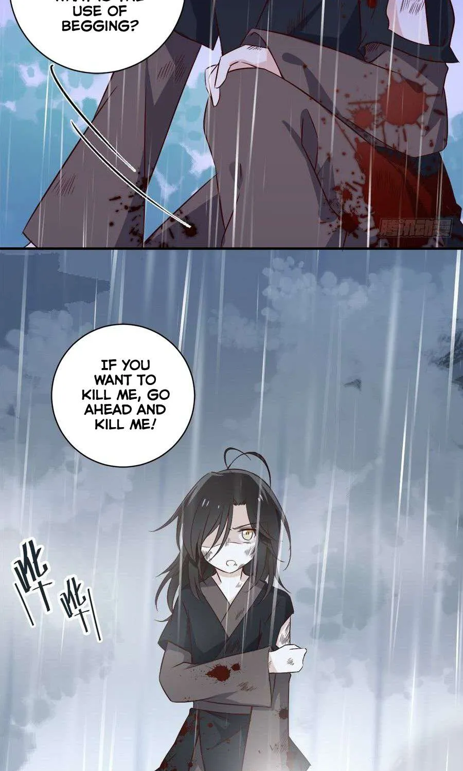 Read Meng Shi Zai Shang chapter 3 image 29 on Lezhin