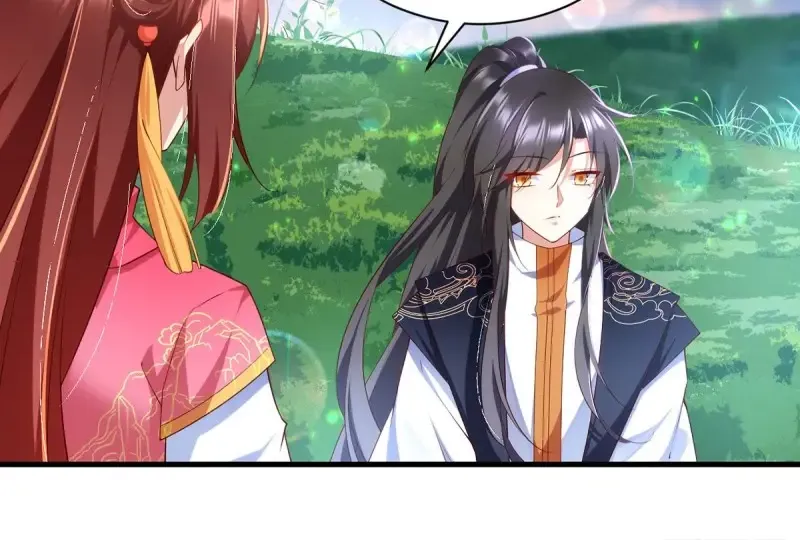 Read Meng Shi Zai Shang chapter 300 image 11 on Lezhin