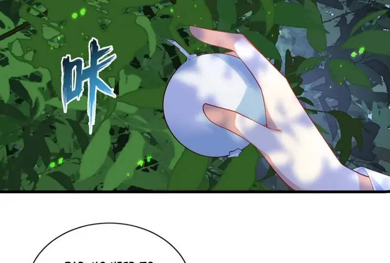 Read Meng Shi Zai Shang chapter 300 image 25 on Lezhin