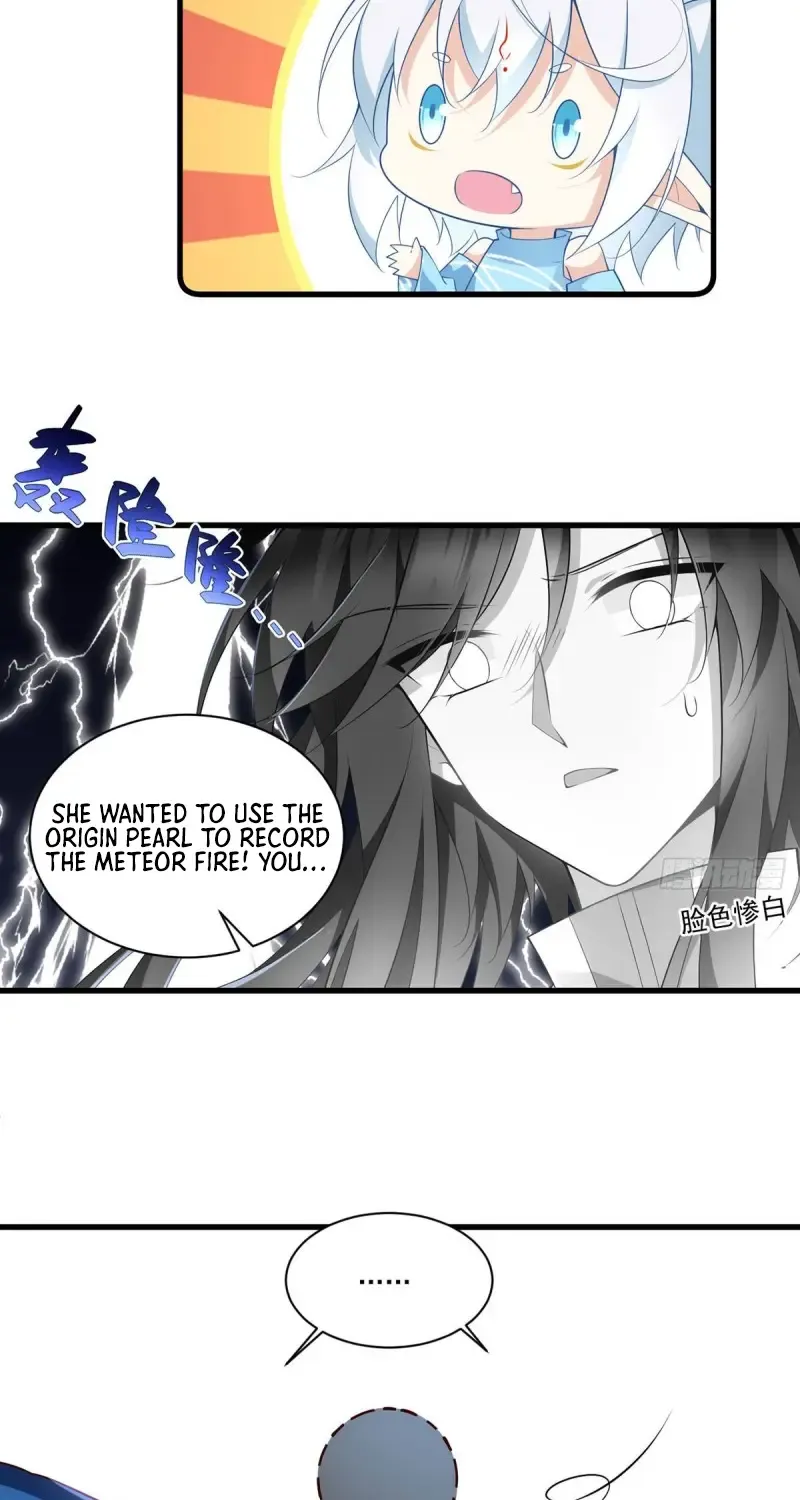 Read Meng Shi Zai Shang chapter 300 image 34 on Lezhin