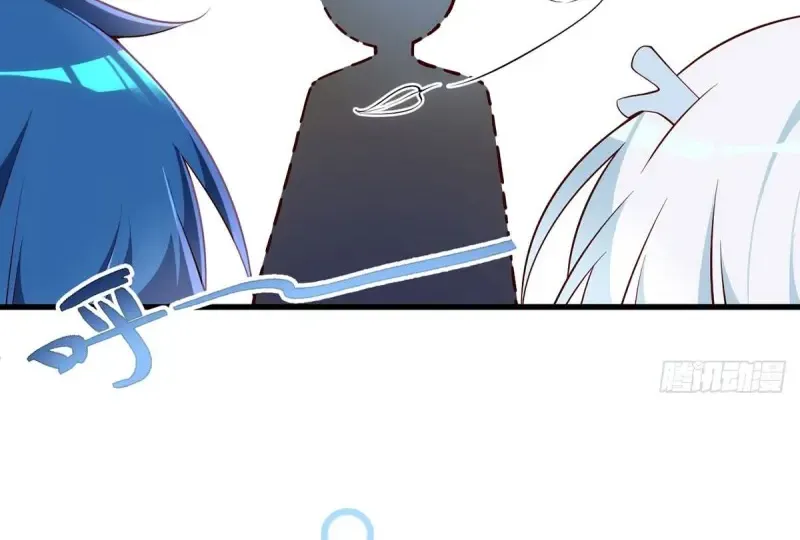 Read Meng Shi Zai Shang chapter 300 image 35 on Lezhin