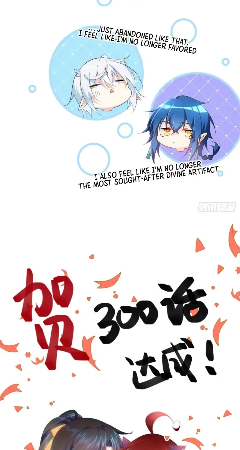 Read Meng Shi Zai Shang chapter 300 image 36 on Lezhin