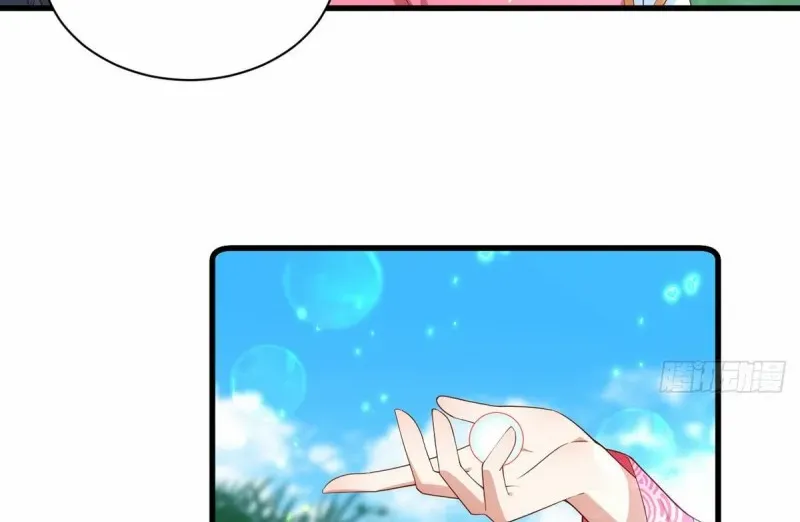 Read Meng Shi Zai Shang chapter 301 image 12 on Lezhin
