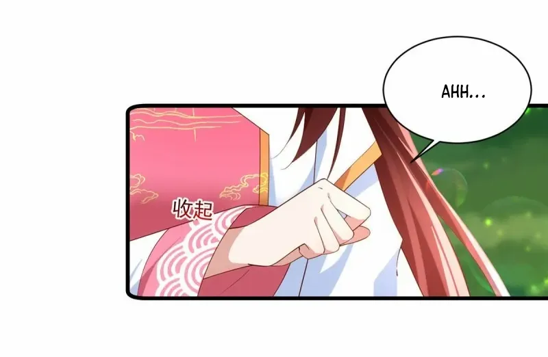 Read Meng Shi Zai Shang chapter 301 image 8 on Lezhin