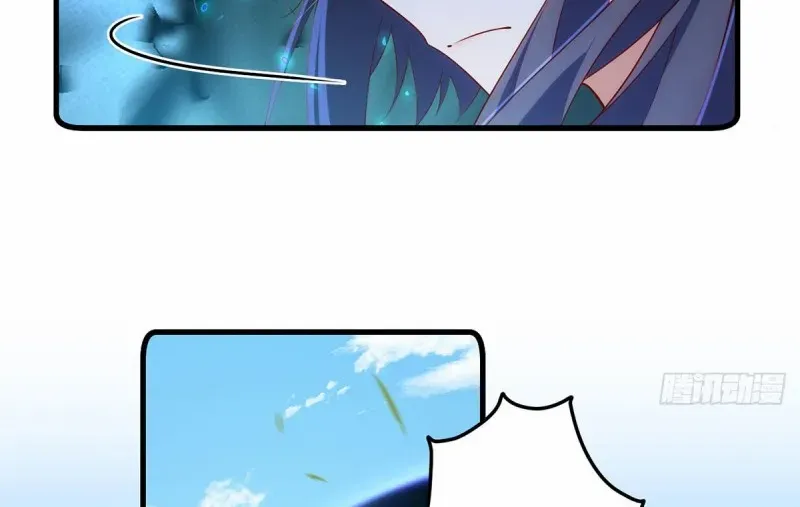 Read Meng Shi Zai Shang chapter 303 image 15 on Lezhin