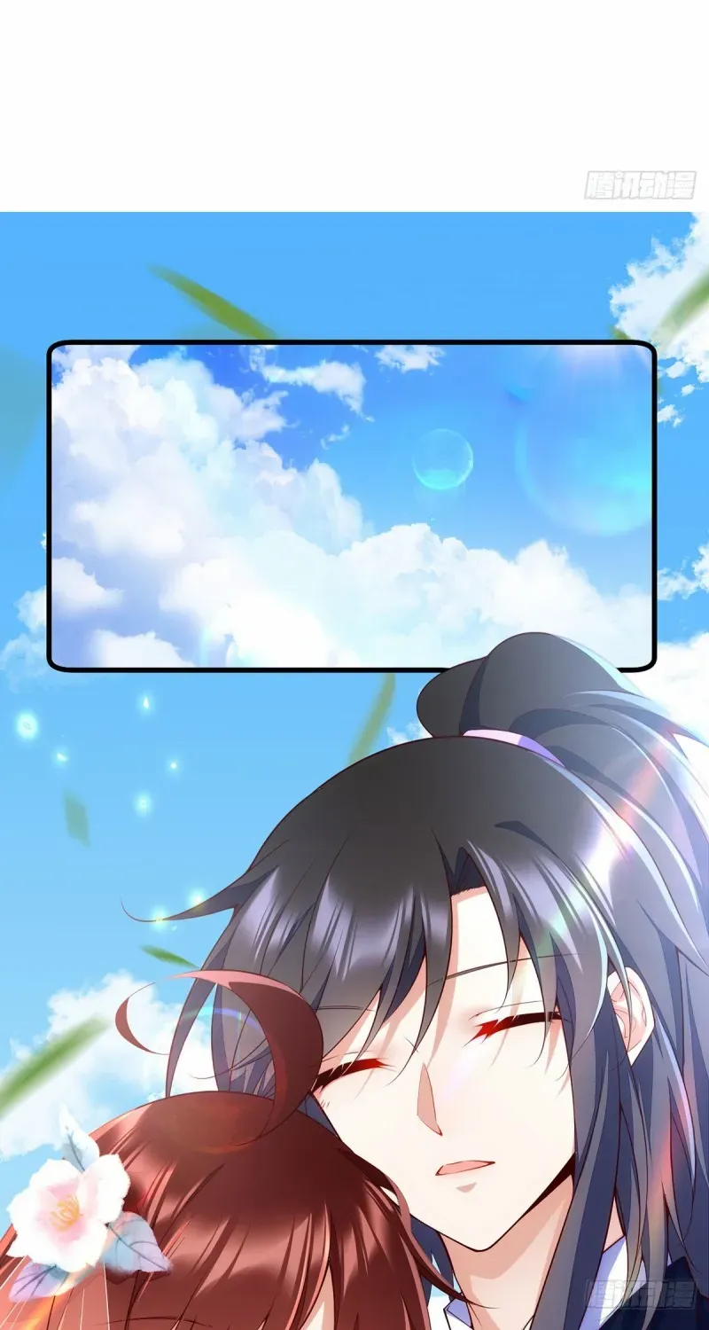 Read Meng Shi Zai Shang chapter 303 image 4 on Lezhin