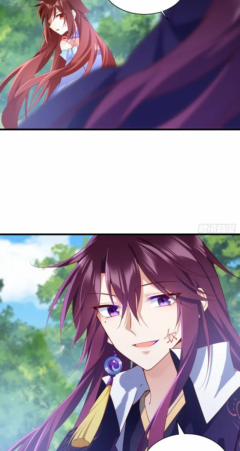 Read Meng Shi Zai Shang chapter 303 image 42 on Lezhin