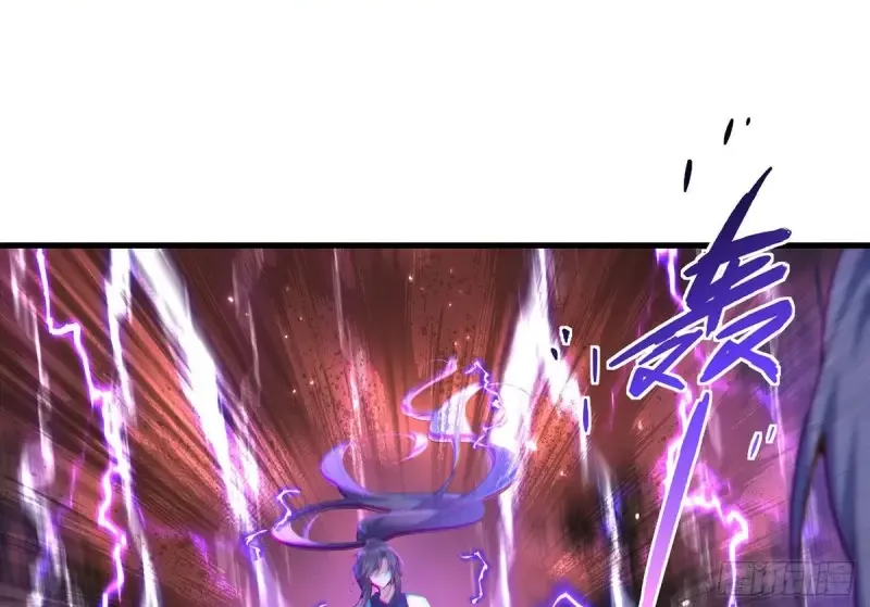 Read Meng Shi Zai Shang chapter 304 image 32 on Lezhin